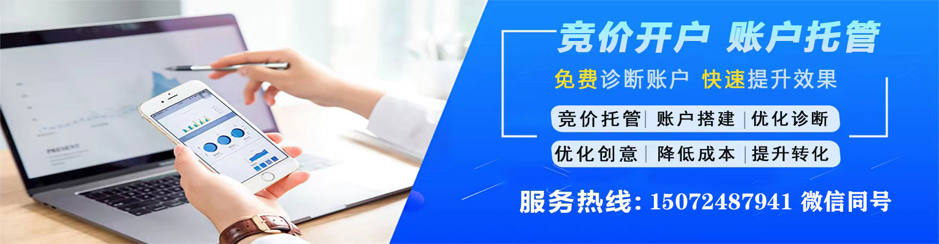 囊谦信息流平台