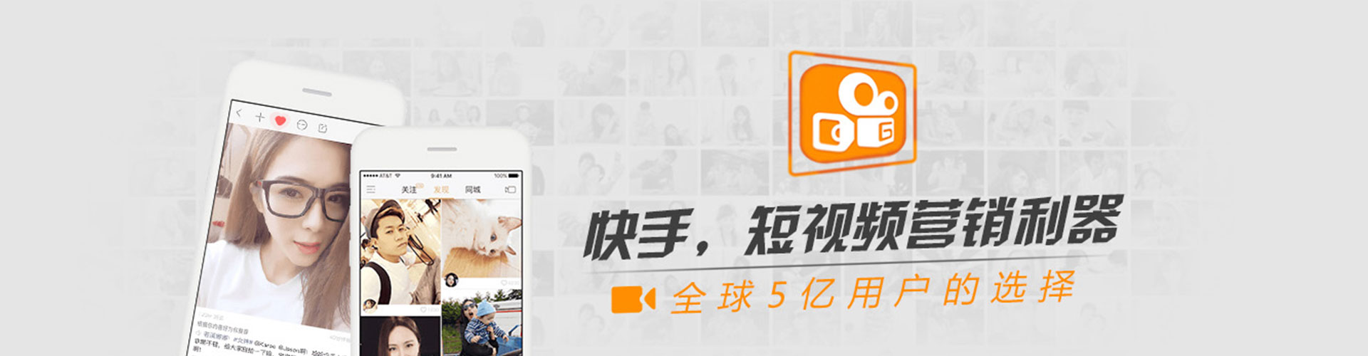囊谦推广竞价