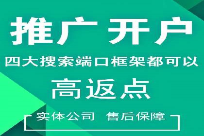 知乎信息流内容运营技巧分享